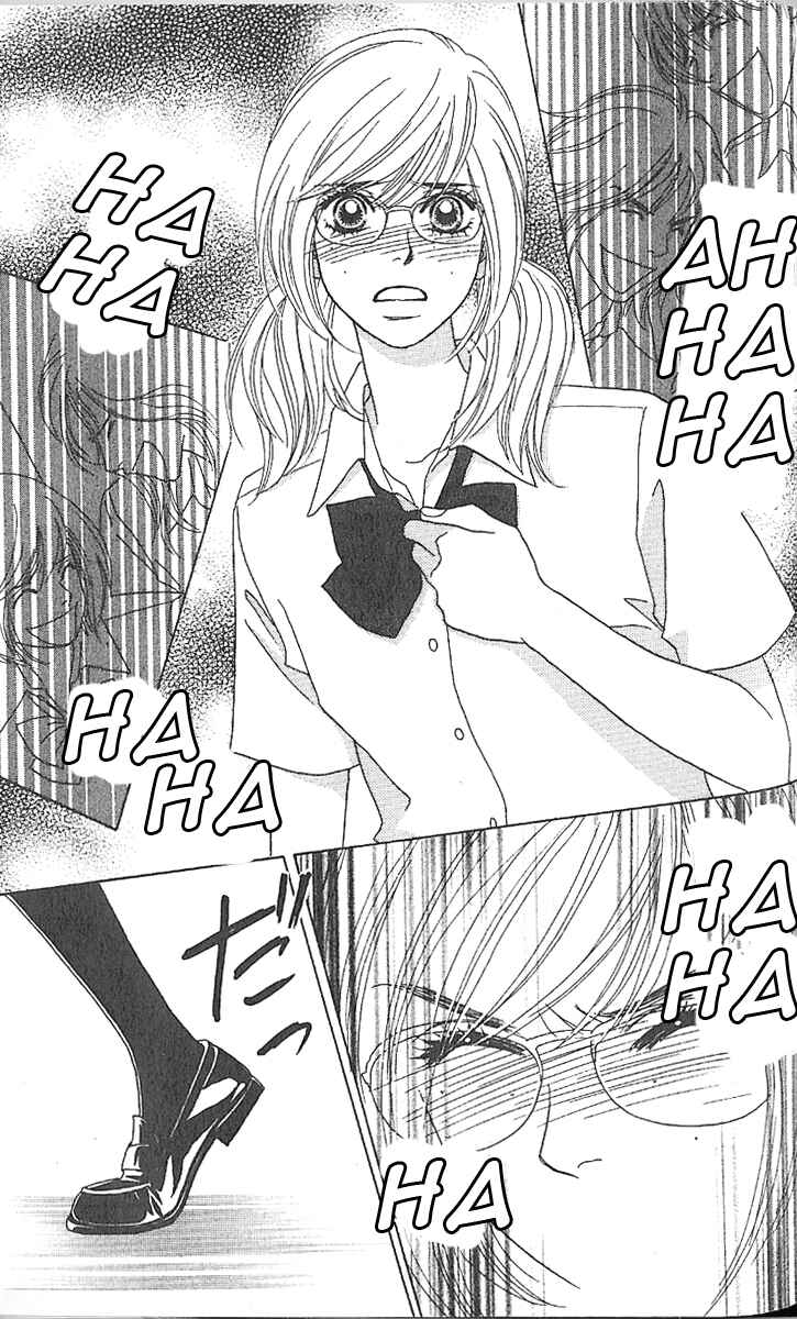 Page 24 Chapter 3 Papillon - Hana to Chou