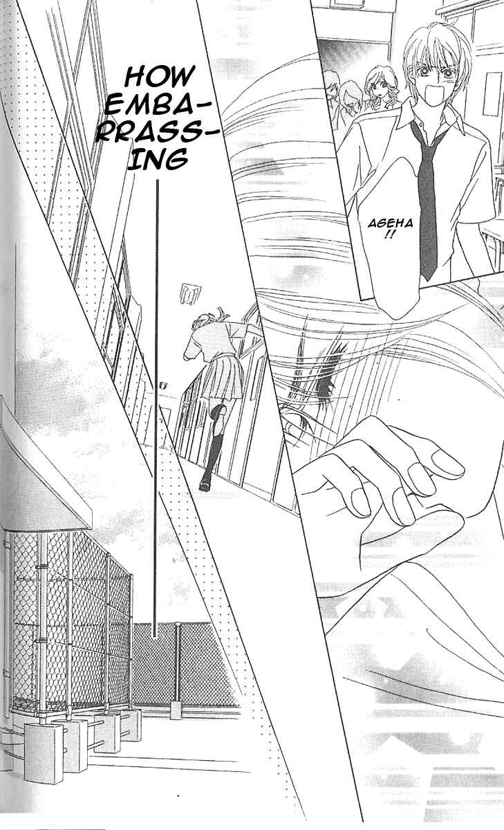 Page 25 Chapter 3 Papillon - Hana to Chou