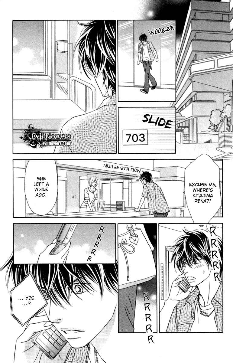 Page 17 Chapter 31 Papillon - Hana to Chou