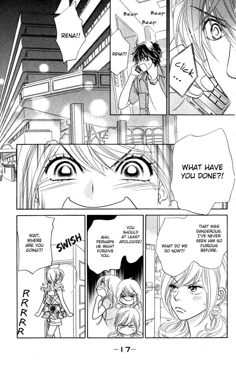 Page 21 Chapter 31 Papillon - Hana to Chou