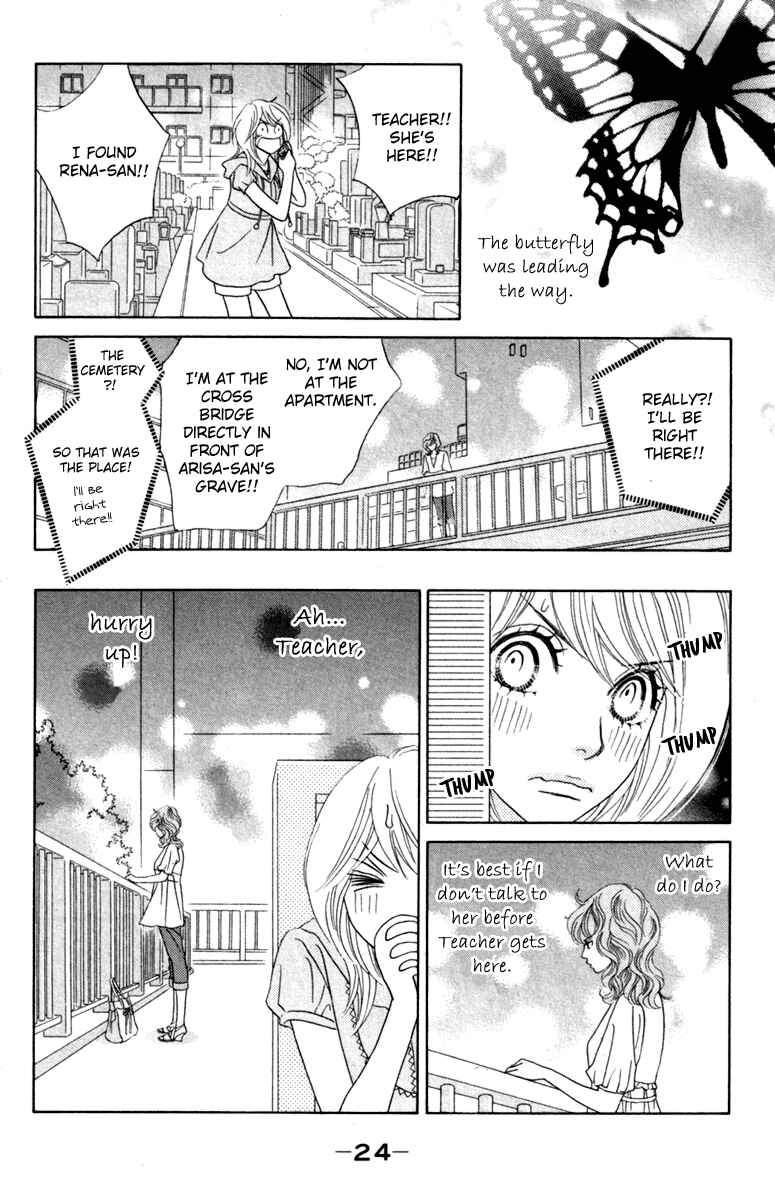 Page 28 Chapter 31 Papillon - Hana to Chou