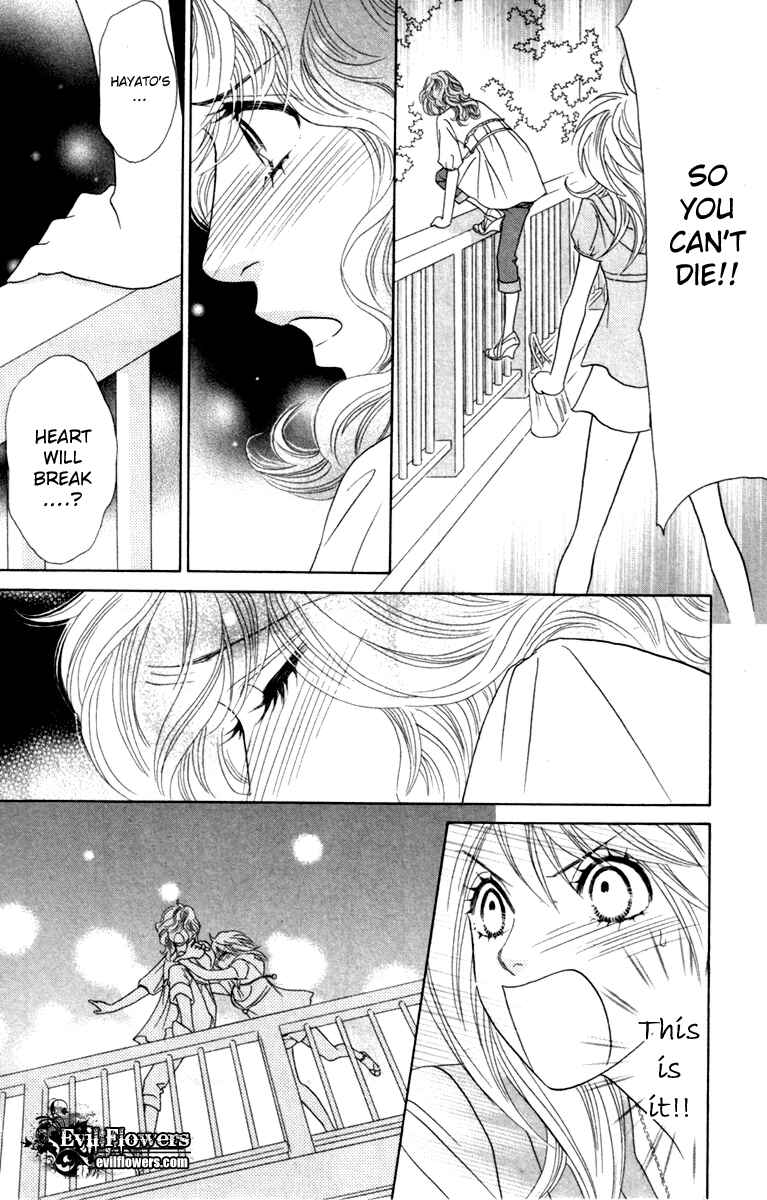 Page 32 Chapter 31 Papillon - Hana to Chou