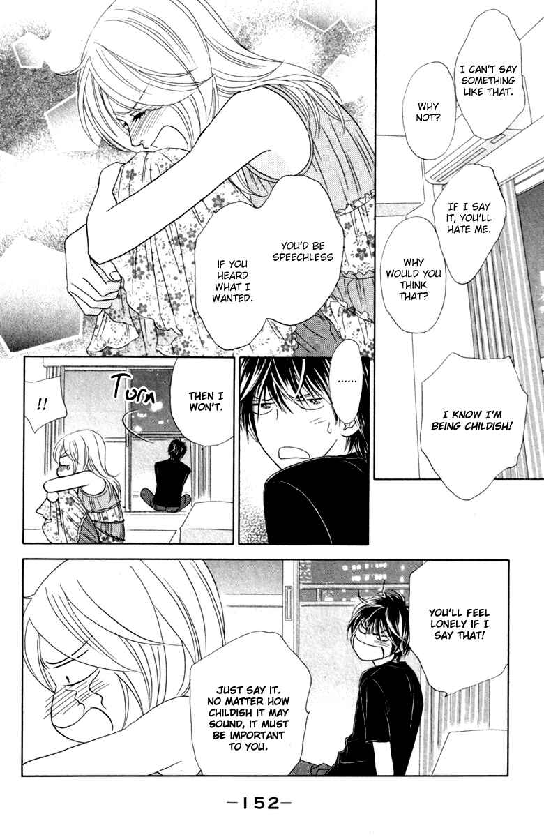 Page 24 Chapter 35 Papillon - Hana to Chou