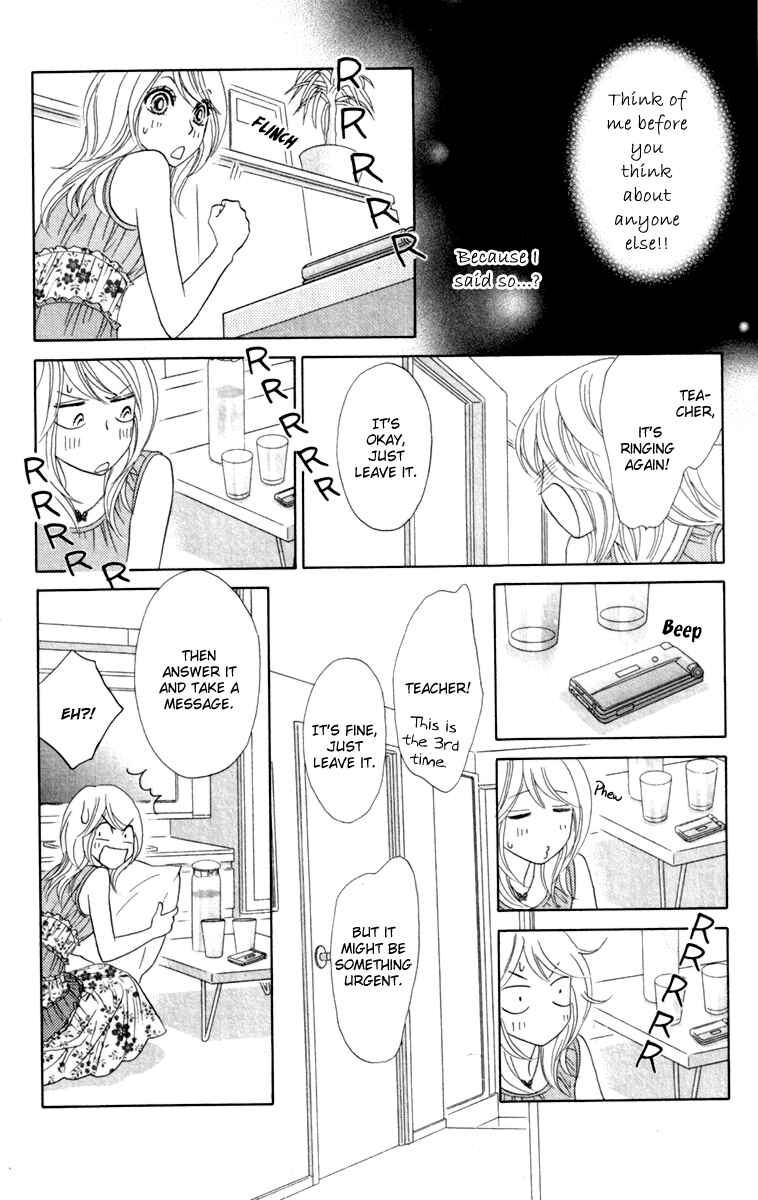 Page 31 Chapter 35 Papillon - Hana to Chou