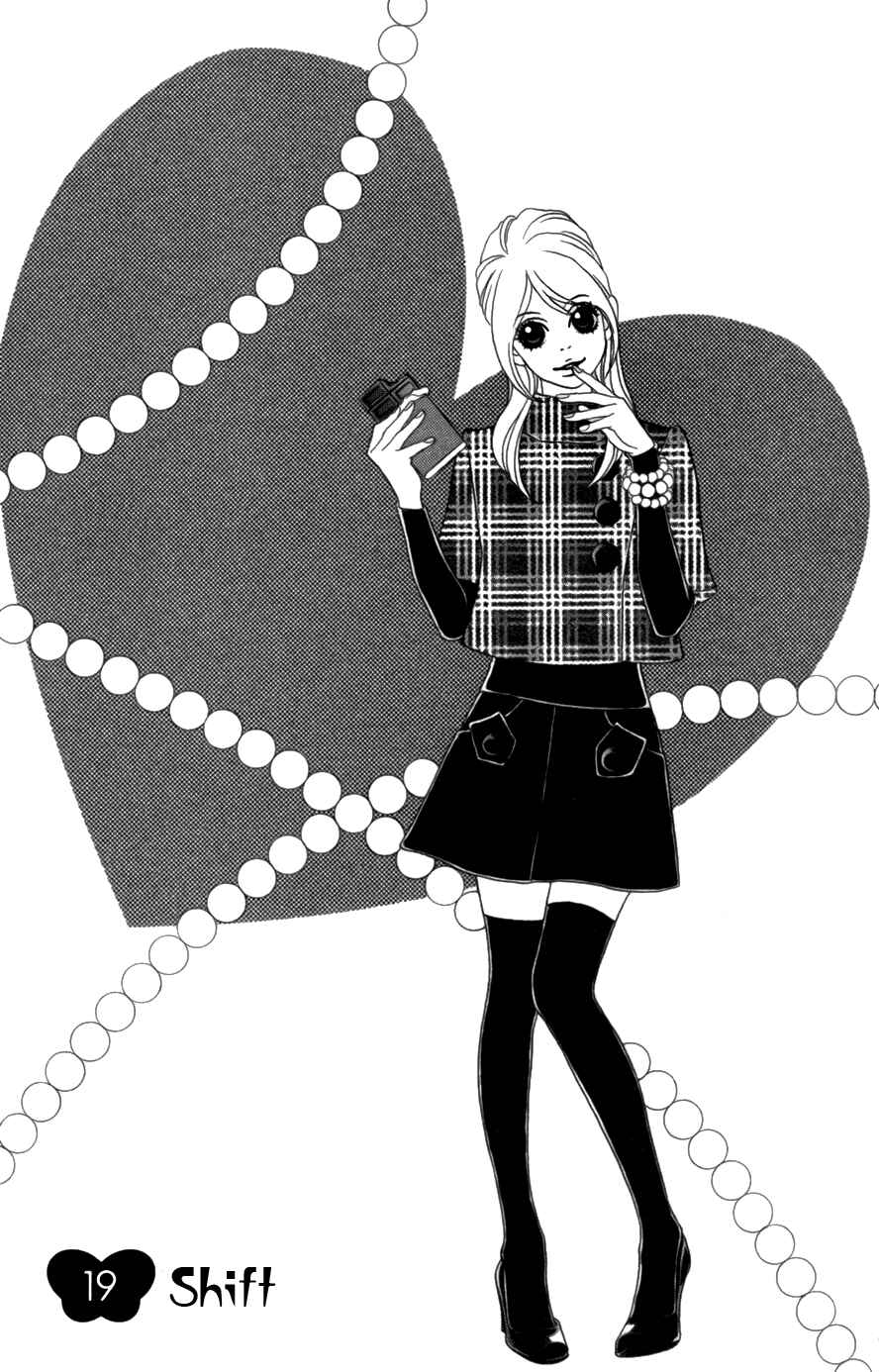 Page 1 Chapter 19 Papillon - Hana to Chou