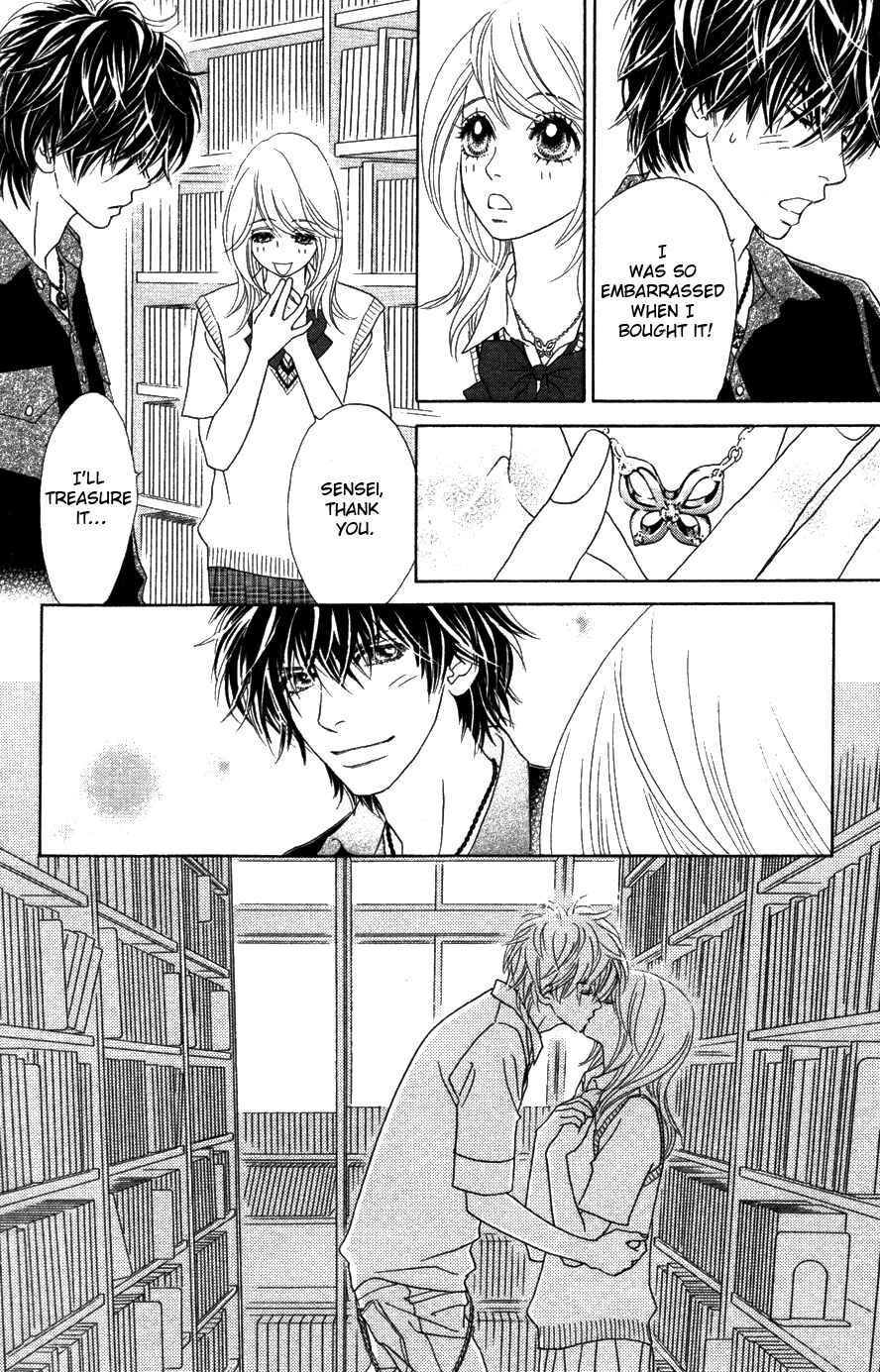 Page 12 Chapter 19 Papillon - Hana to Chou