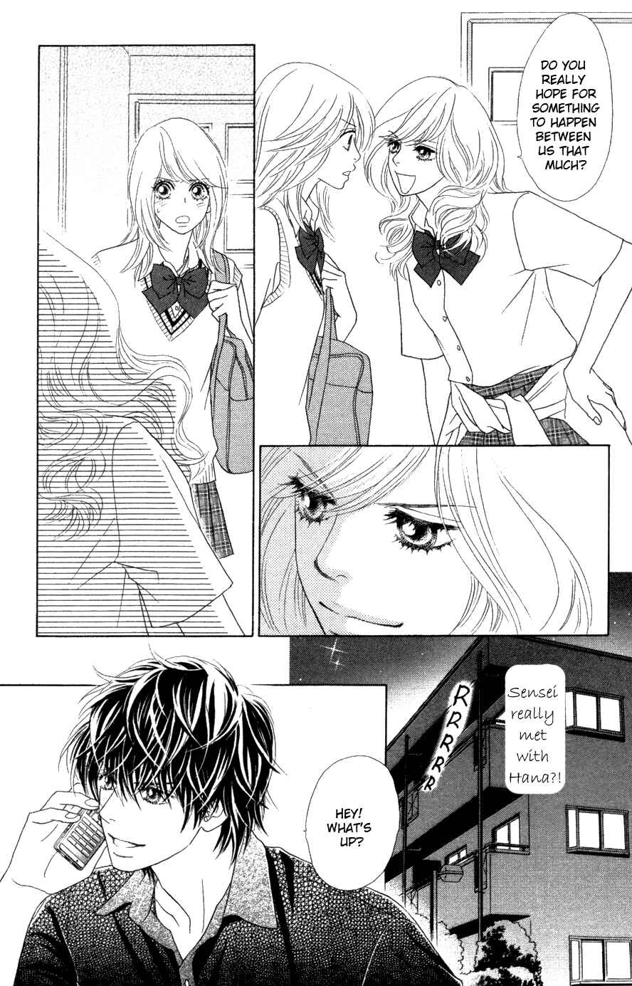 Page 17 Chapter 19 Papillon - Hana to Chou