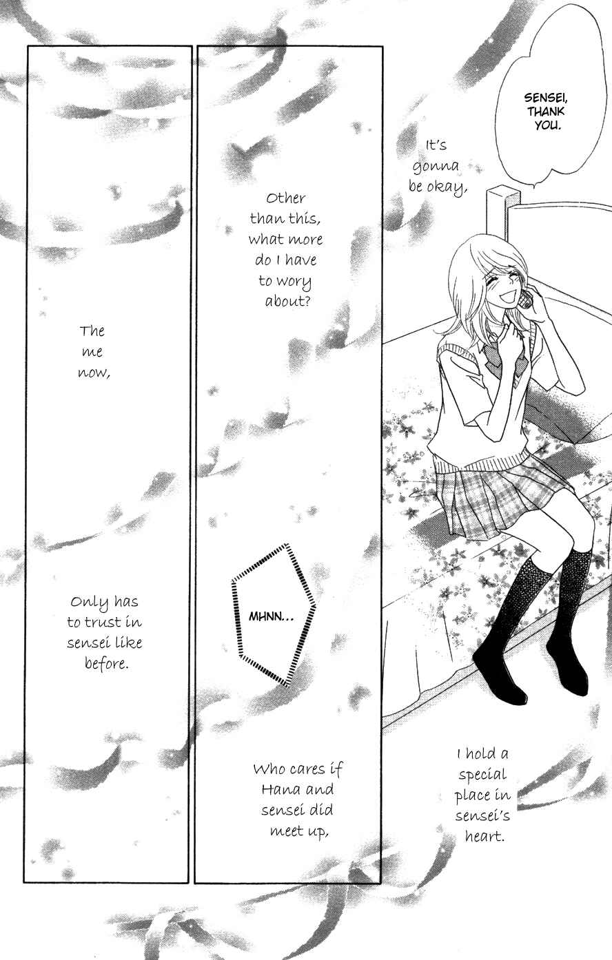 Page 20 Chapter 19 Papillon - Hana to Chou