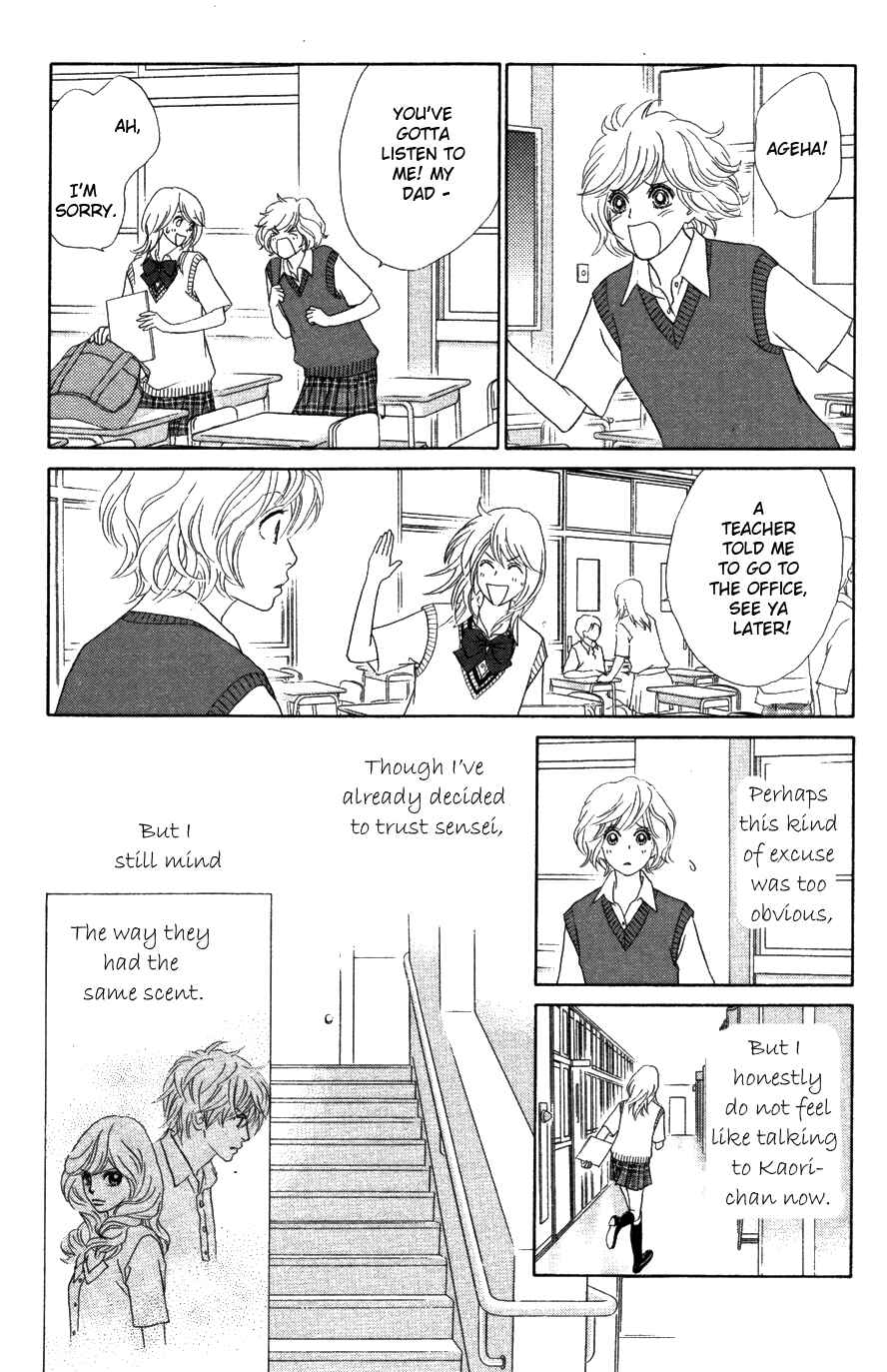Page 21 Chapter 19 Papillon - Hana to Chou