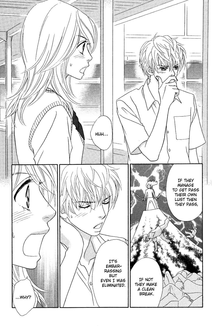 Page 27 Chapter 19 Papillon - Hana to Chou