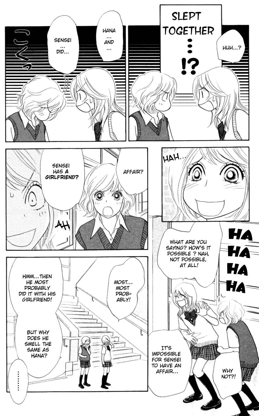 Page 3 Chapter 19 Papillon - Hana to Chou