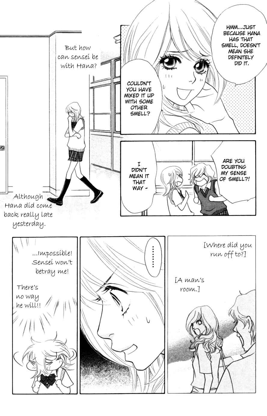 Page 4 Chapter 19 Papillon - Hana to Chou
