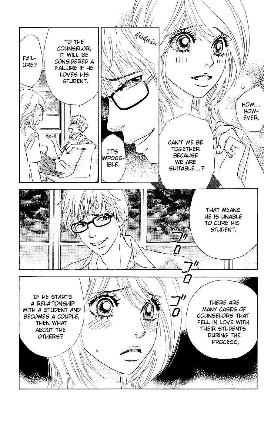 Page 13 Chapter 11 Papillon - Hana to Chou