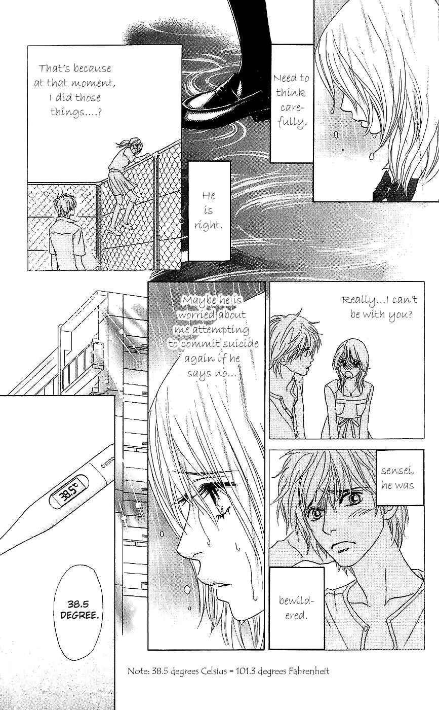 Page 15 Chapter 11 Papillon - Hana to Chou