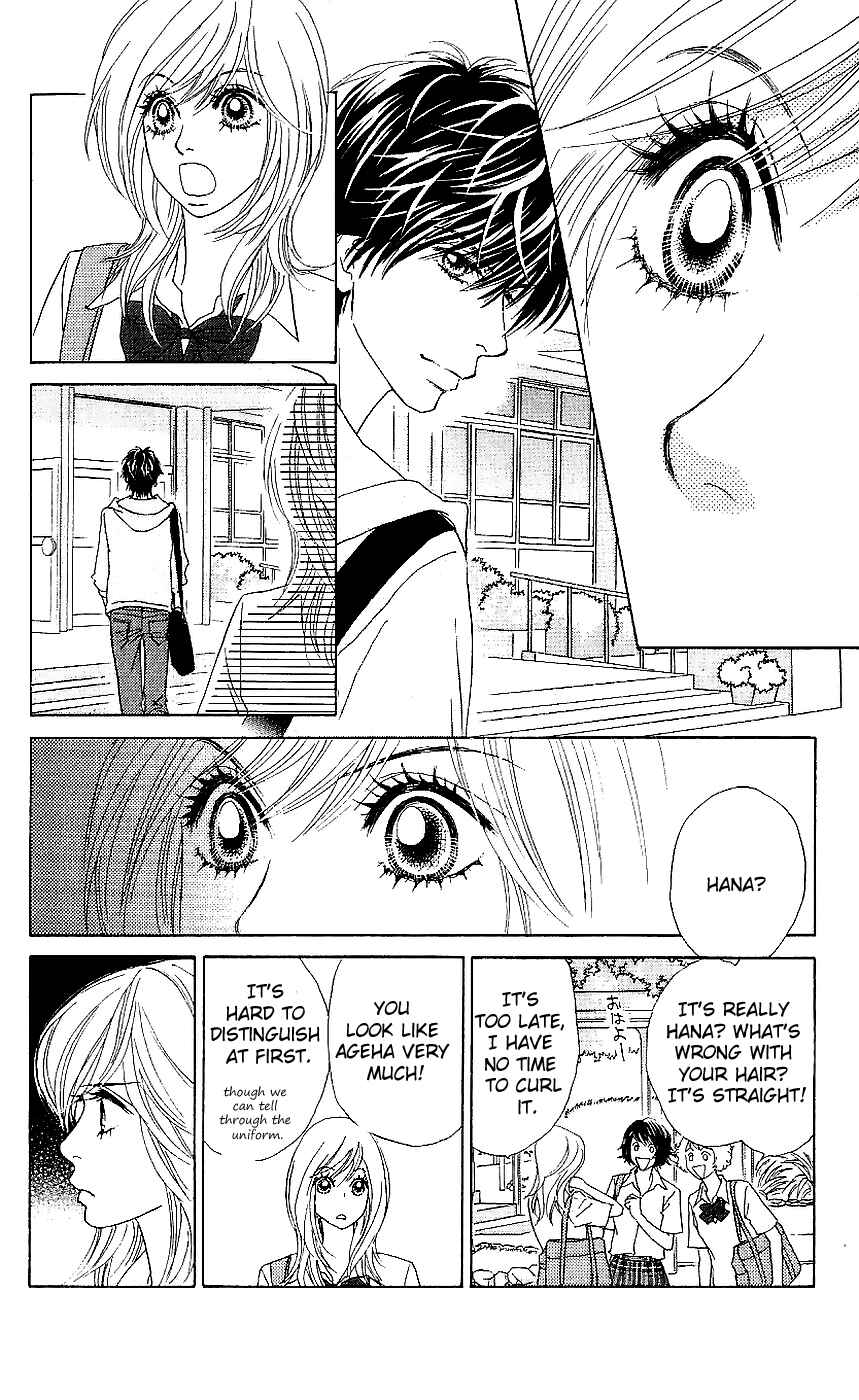 Page 20 Chapter 11 Papillon - Hana to Chou