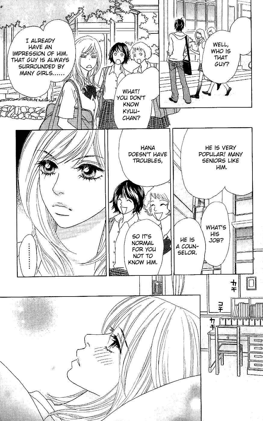 Page 21 Chapter 11 Papillon - Hana to Chou