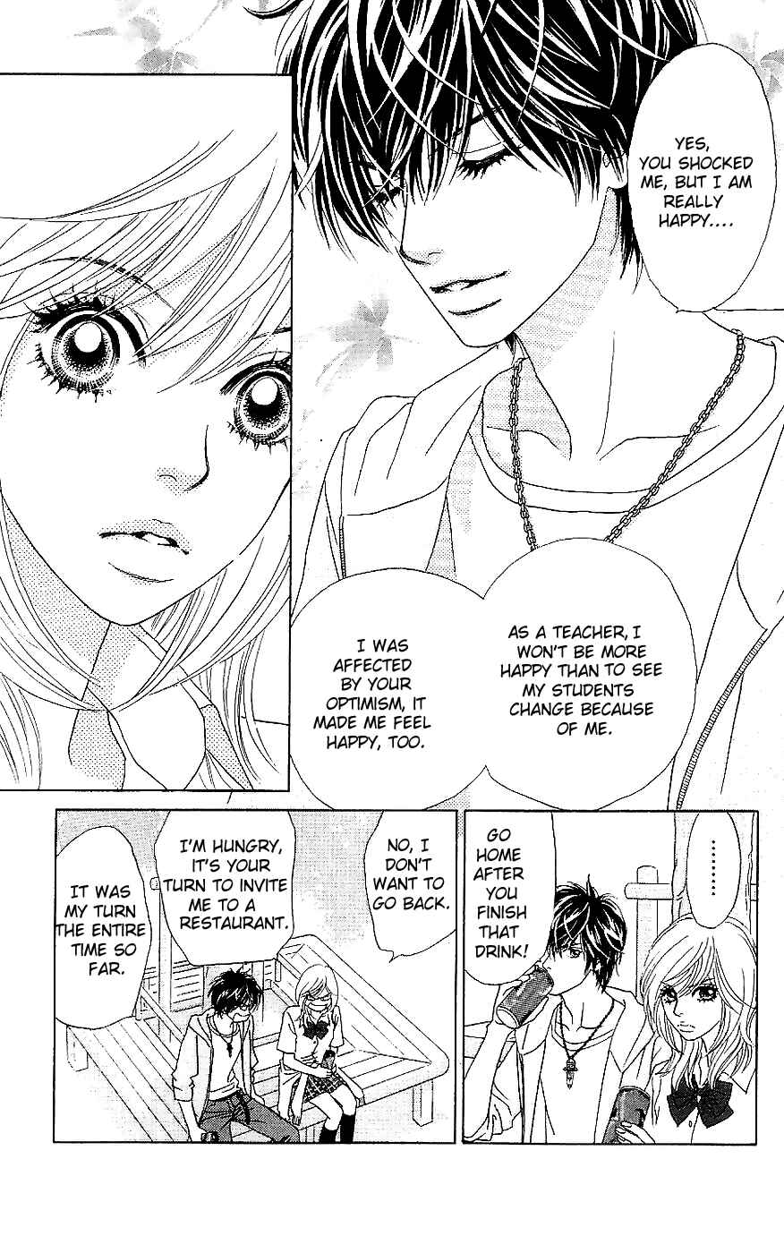 Page 25 Chapter 11 Papillon - Hana to Chou