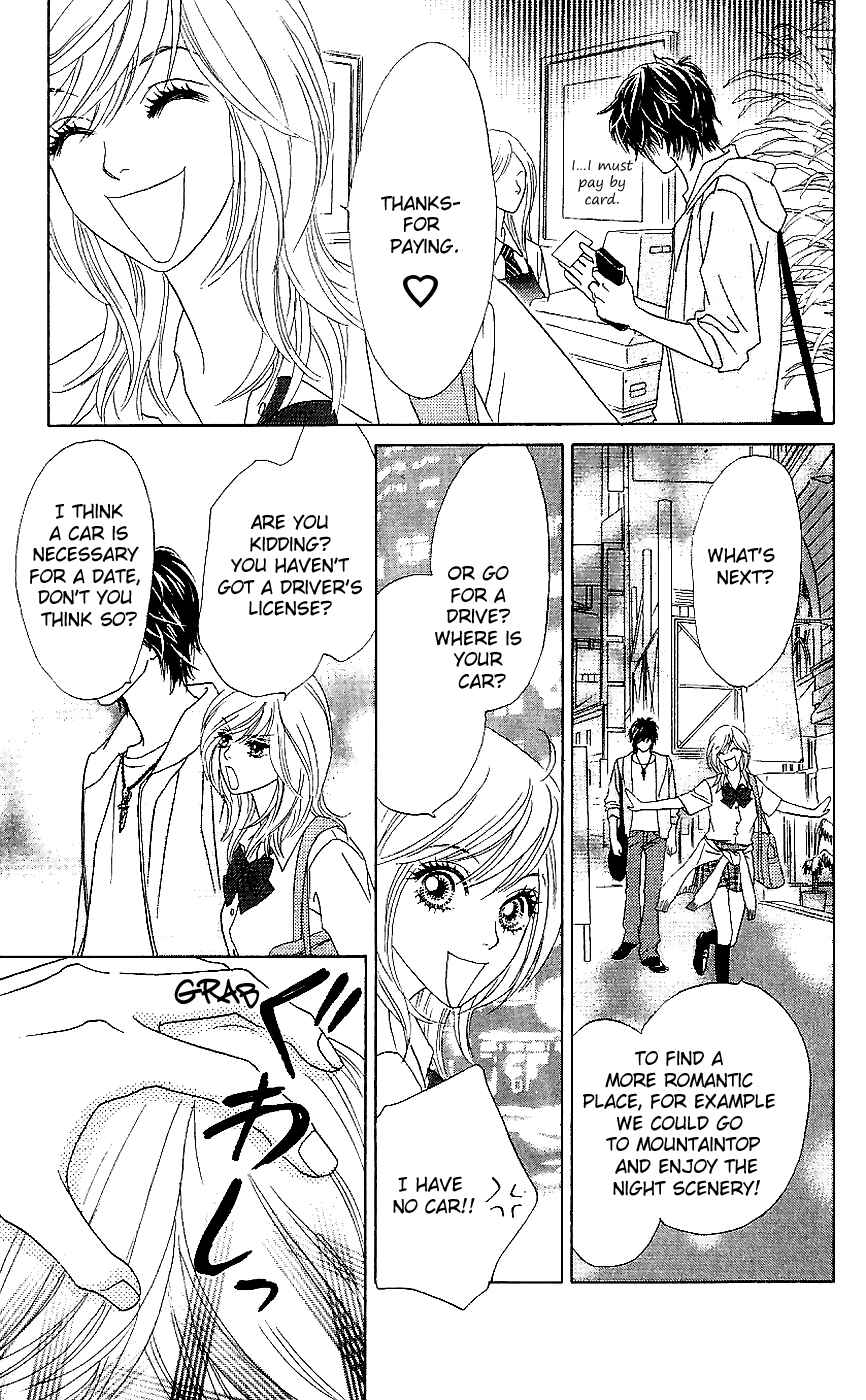Page 29 Chapter 11 Papillon - Hana to Chou