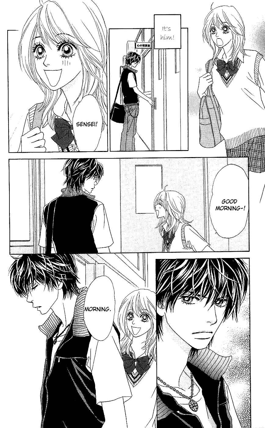 Page 34 Chapter 11 Papillon - Hana to Chou