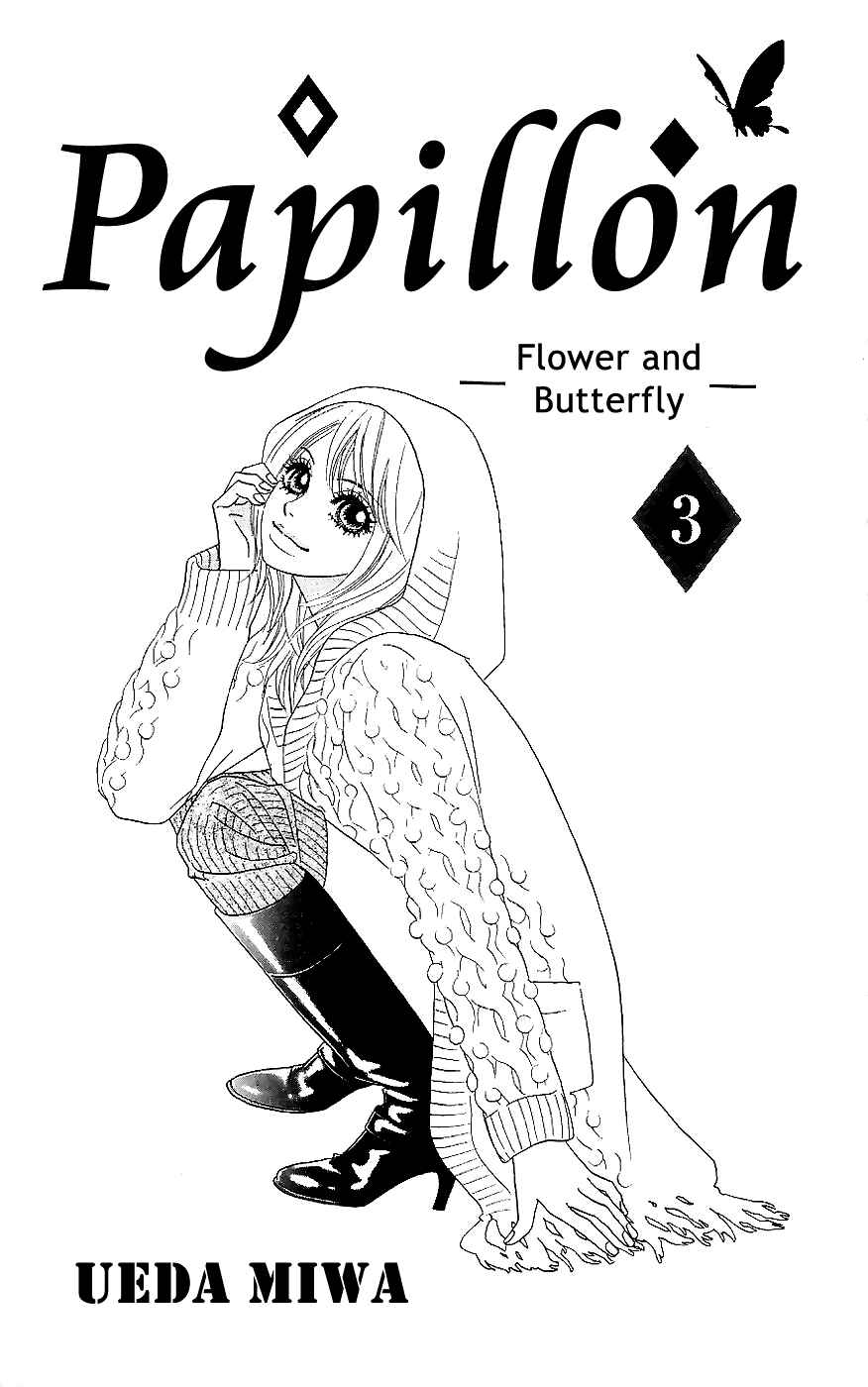 Page 4 Chapter 11 Papillon - Hana to Chou