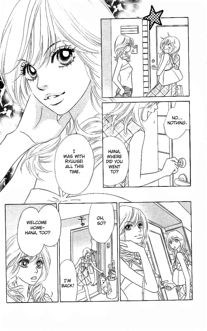 Page 8 Chapter 11 Papillon - Hana to Chou