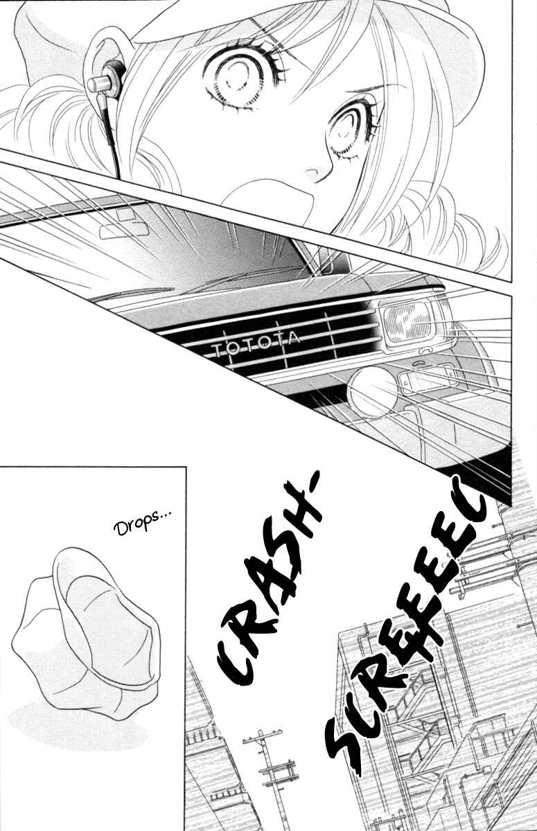 Page 12 Chapter 27 Papillon - Hana to Chou