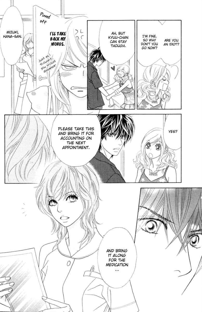 Page 19 Chapter 27 Papillon - Hana to Chou