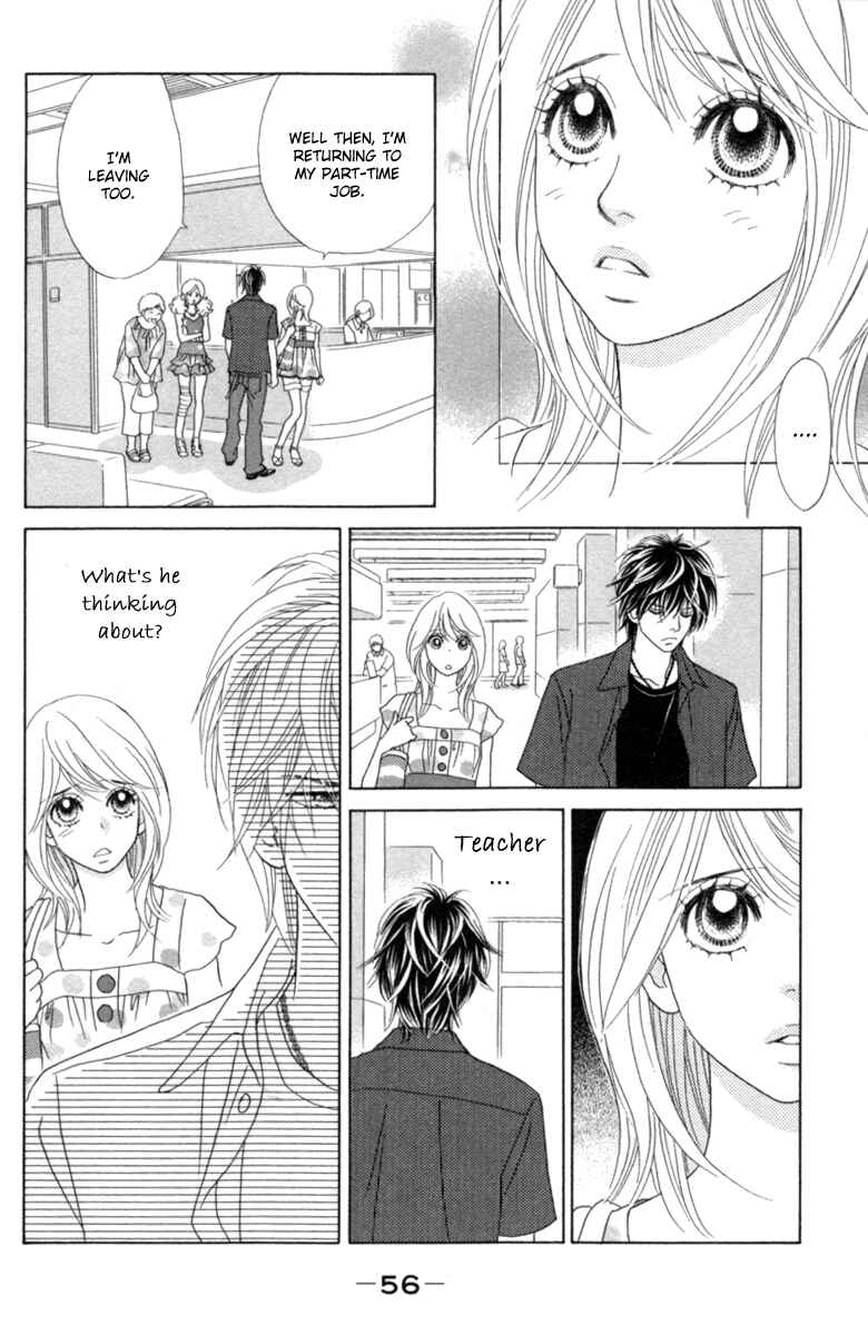 Page 23 Chapter 27 Papillon - Hana to Chou