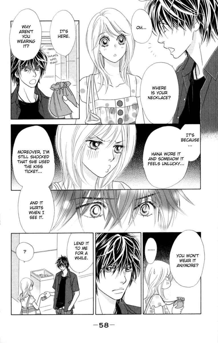 Page 25 Chapter 27 Papillon - Hana to Chou
