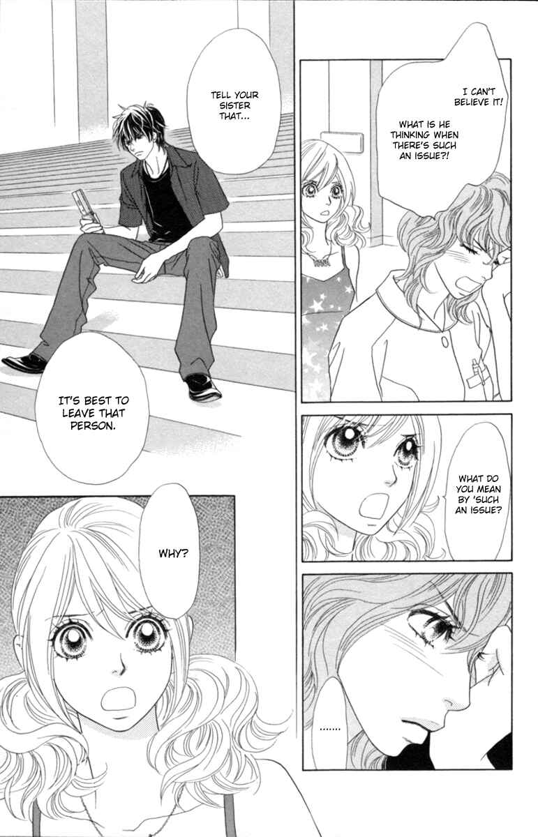 Page 34 Chapter 27 Papillon - Hana to Chou