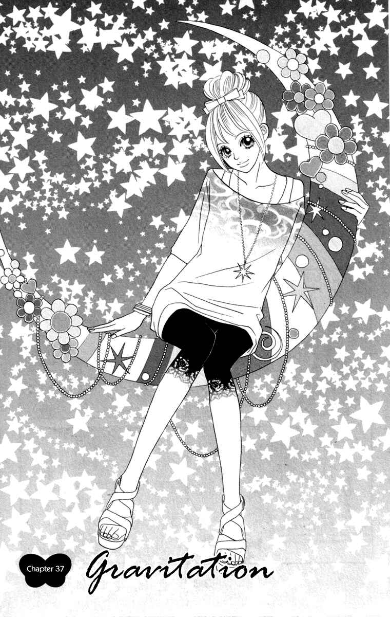 Page 1 Chapter 37 Papillon - Hana to Chou