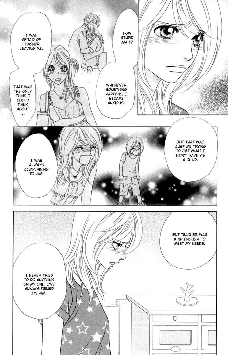 Page 11 Chapter 37 Papillon - Hana to Chou