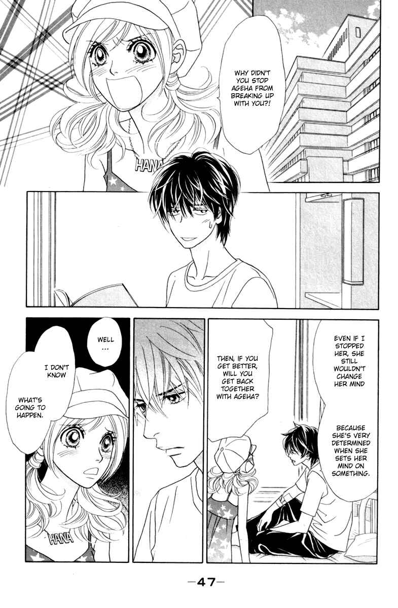 Page 13 Chapter 37 Papillon - Hana to Chou