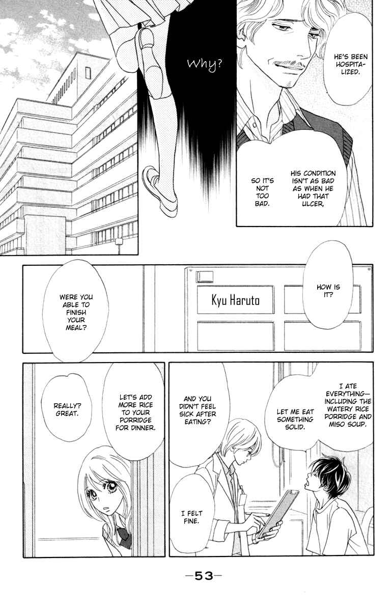 Page 19 Chapter 37 Papillon - Hana to Chou