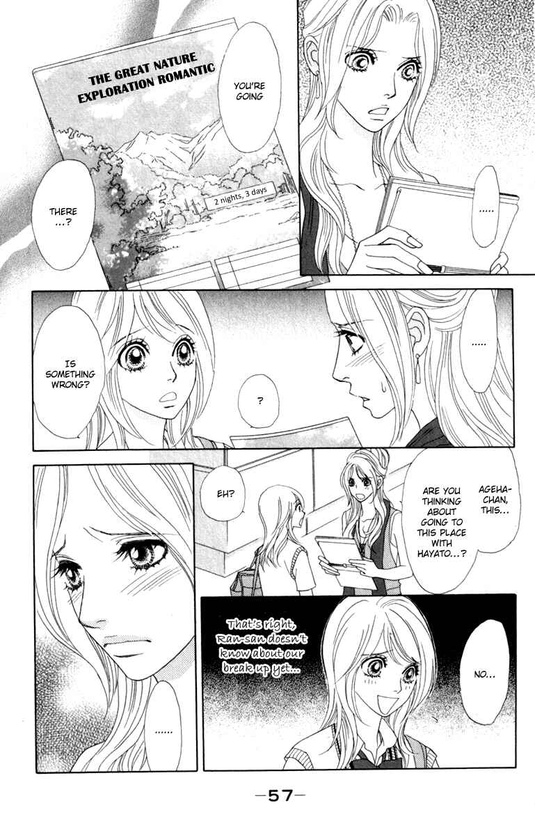 Page 23 Chapter 37 Papillon - Hana to Chou