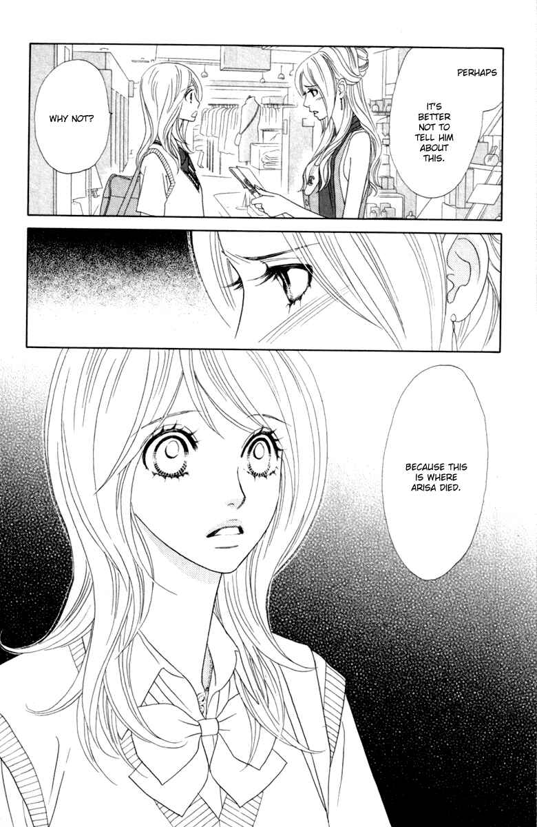 Page 24 Chapter 37 Papillon - Hana to Chou