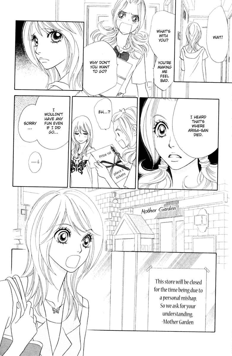 Page 28 Chapter 37 Papillon - Hana to Chou