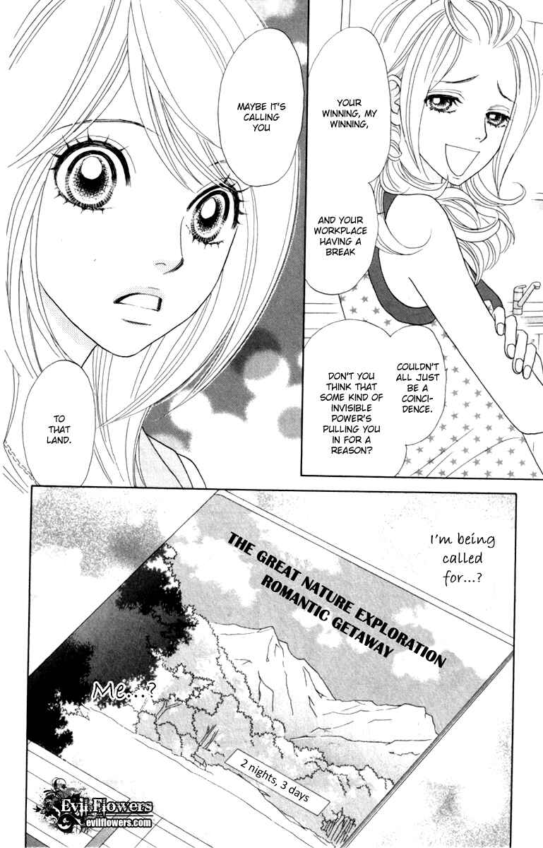 Page 30 Chapter 37 Papillon - Hana to Chou