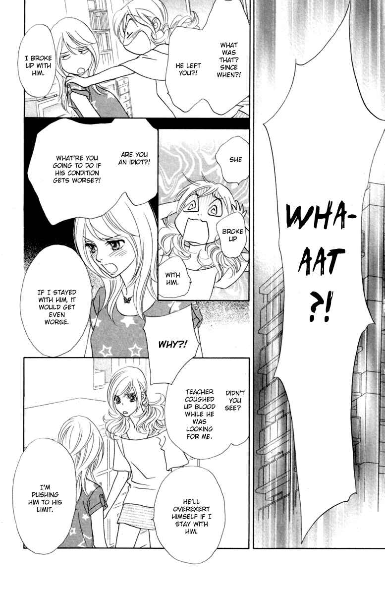 Page 9 Chapter 37 Papillon - Hana to Chou
