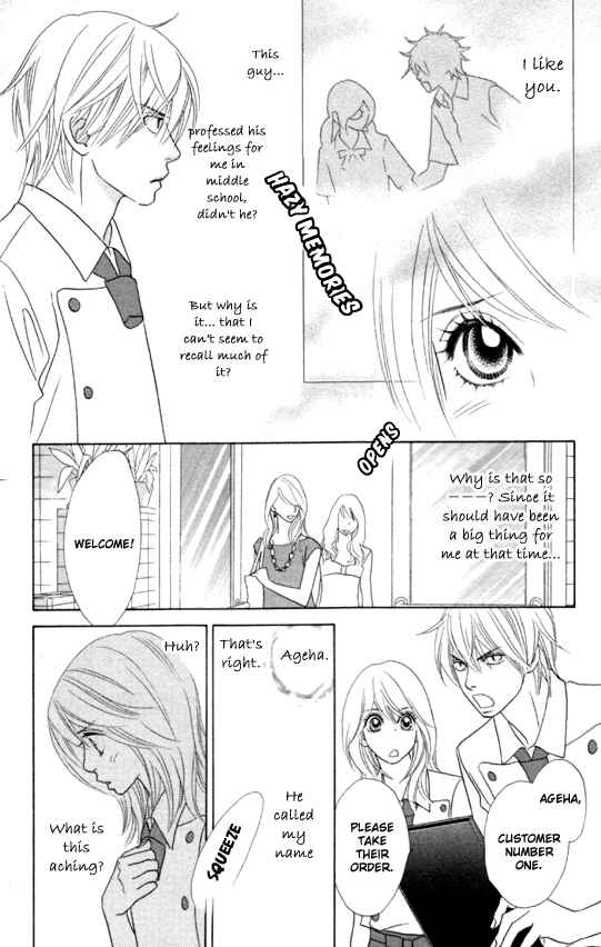 Page 16 Chapter 21 Papillon - Hana to Chou
