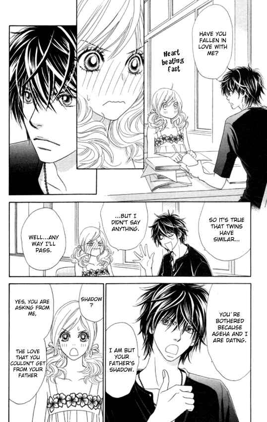 Page 25 Chapter 21 Papillon - Hana to Chou