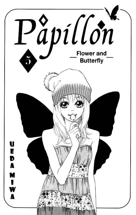 Page 7 Chapter 21 Papillon - Hana to Chou