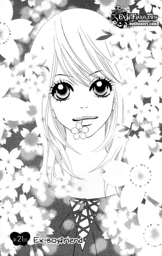 Page 8 Chapter 21 Papillon - Hana to Chou
