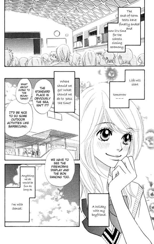Page 9 Chapter 21 Papillon - Hana to Chou