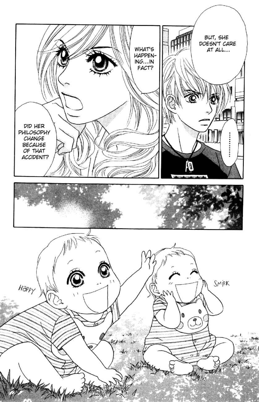 Page 17 Chapter 9 Papillon - Hana to Chou