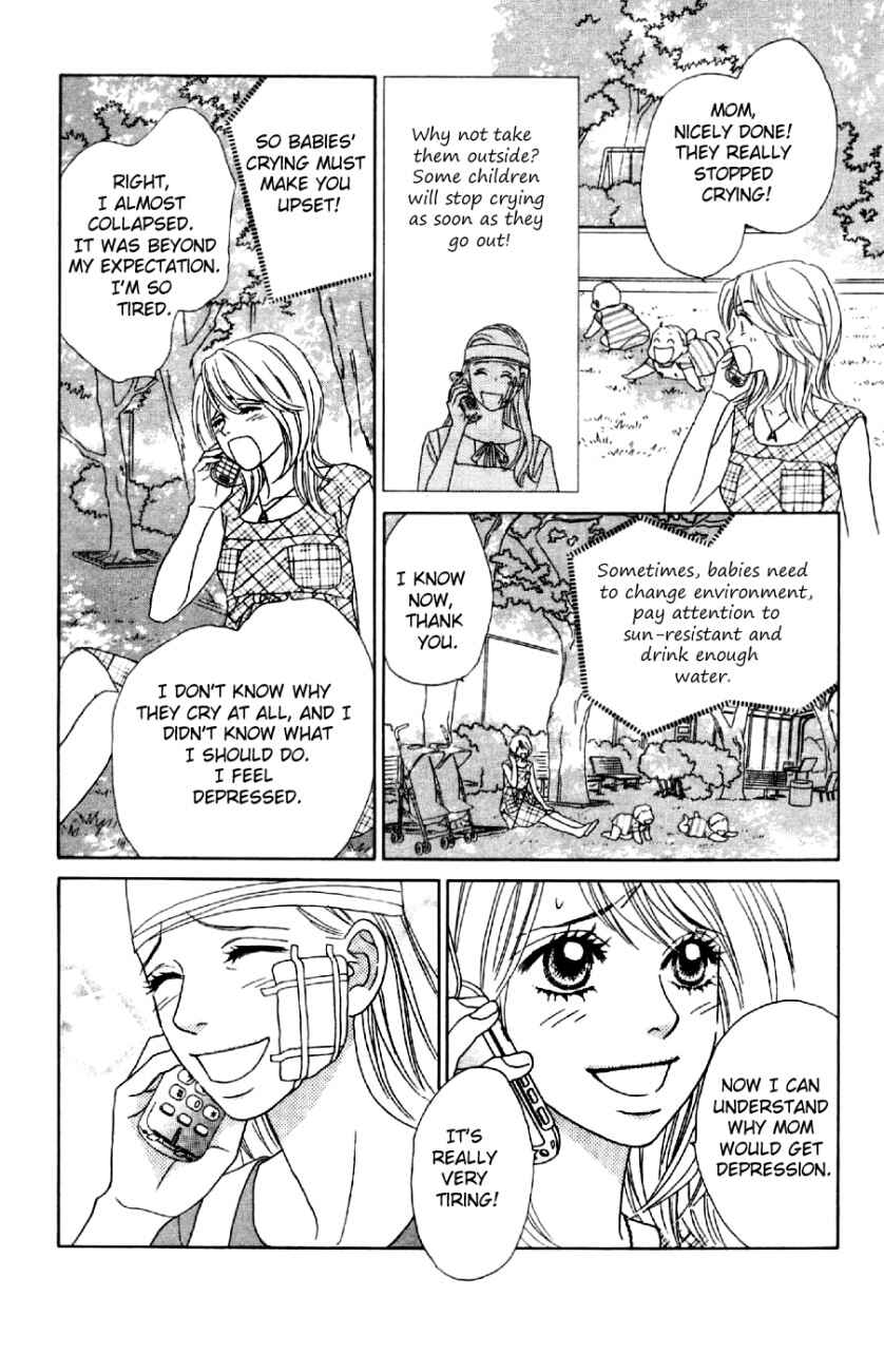 Page 18 Chapter 9 Papillon - Hana to Chou