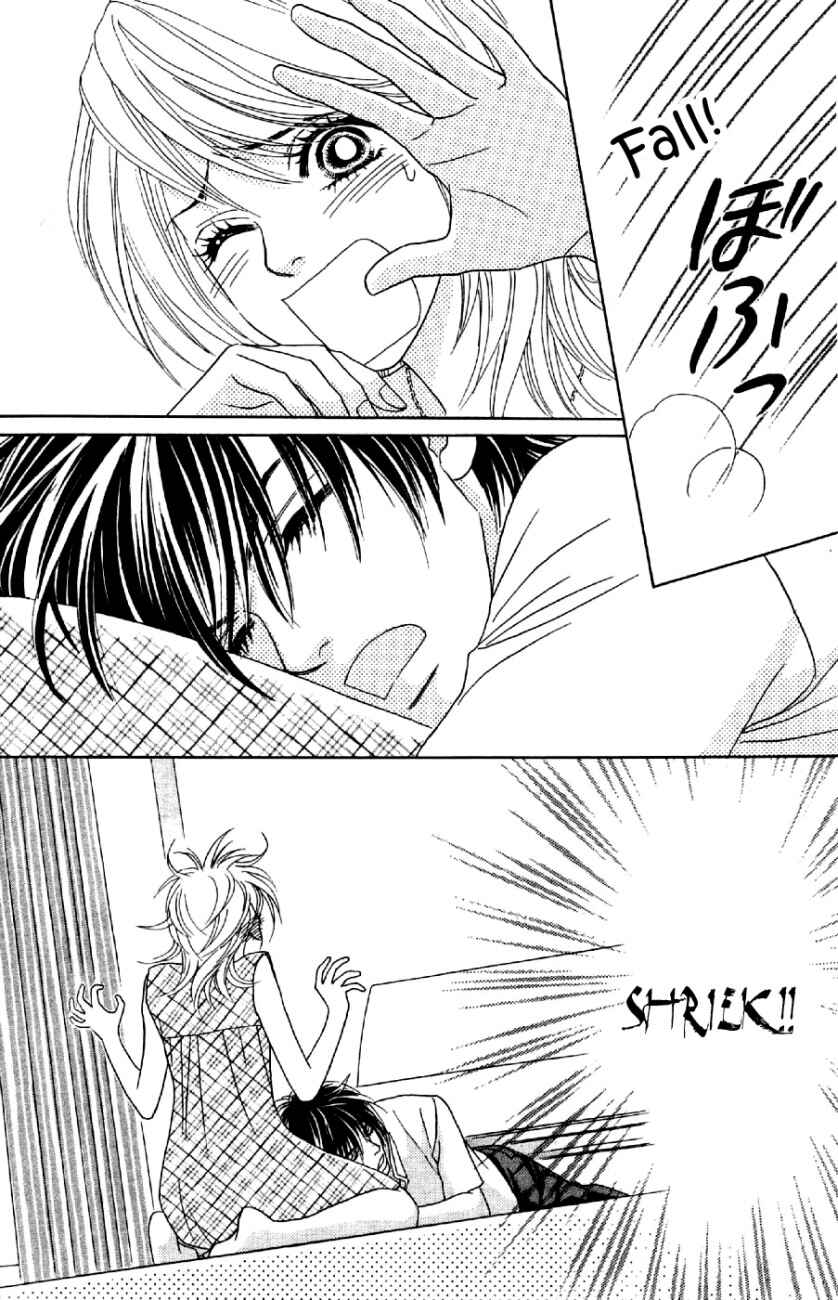 Page 22 Chapter 9 Papillon - Hana to Chou