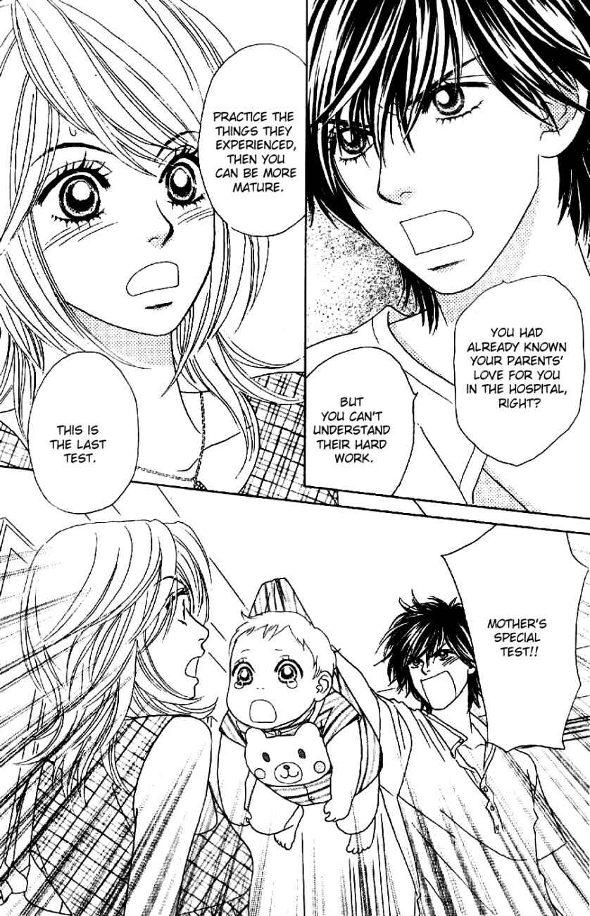 Page 4 Chapter 9 Papillon - Hana to Chou
