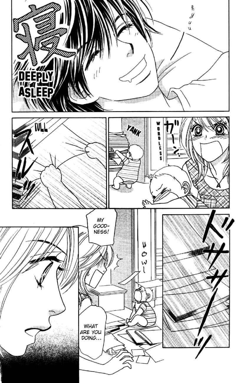 Page 7 Chapter 9 Papillon - Hana to Chou