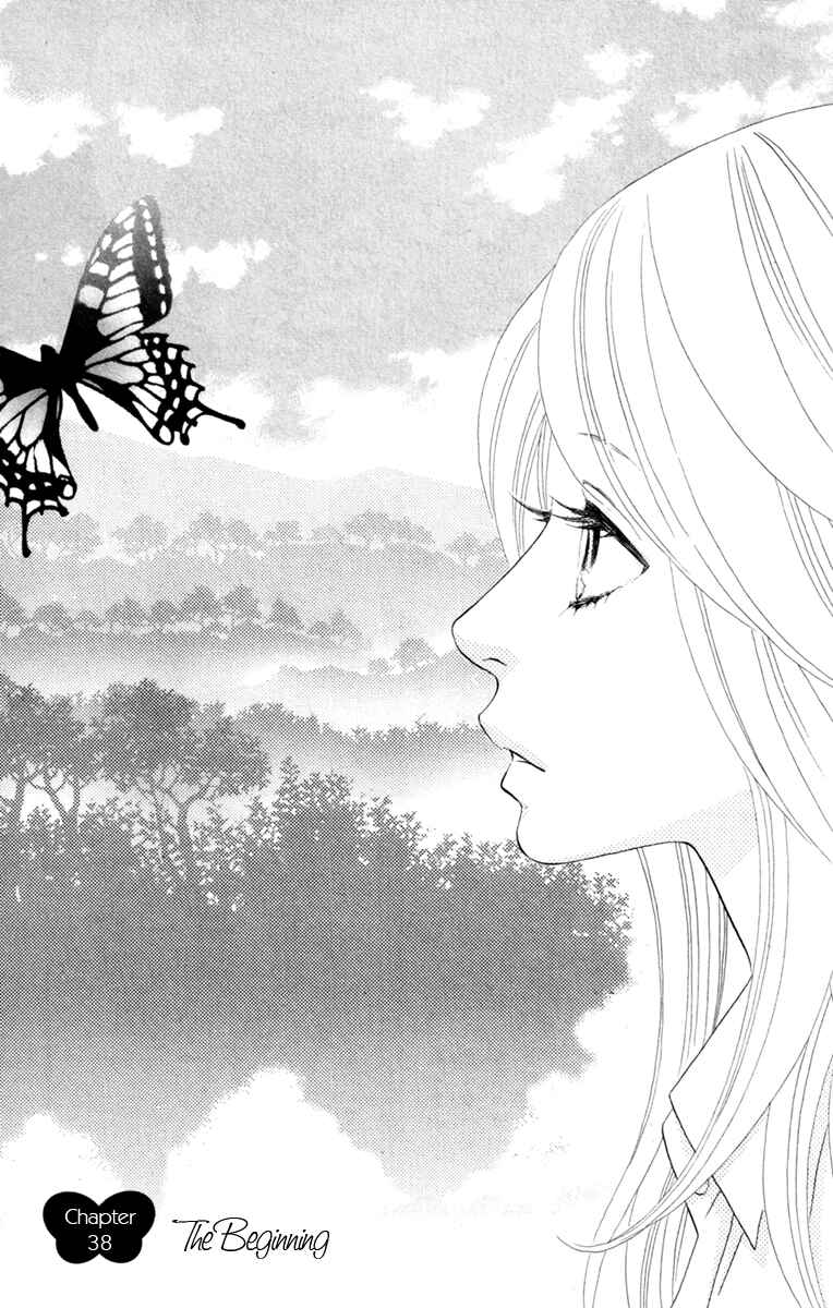 Page 1 Chapter 38 Papillon - Hana to Chou